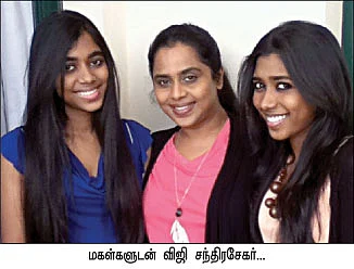 ஸ்ட்ரிக்ட் அம்மா இல்லை... ஸ்வீட் அம்மா !