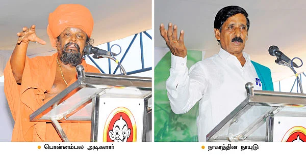 பல்லாயிரக்கணக்கான பார்வையாளர்கள்...பட்டையைக் கிளப்பிய பசுமை விகடன் அக்ரி எக்ஸ்போ 2015