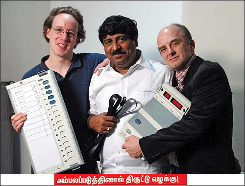 ஓட்டு எந்திரம்... ஓட்டை எந்திரமா?