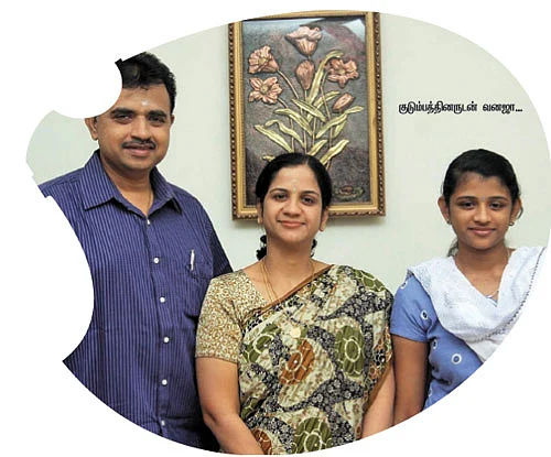 விழிகளில் ஏற்றுங்கள் விளக்குகளை!