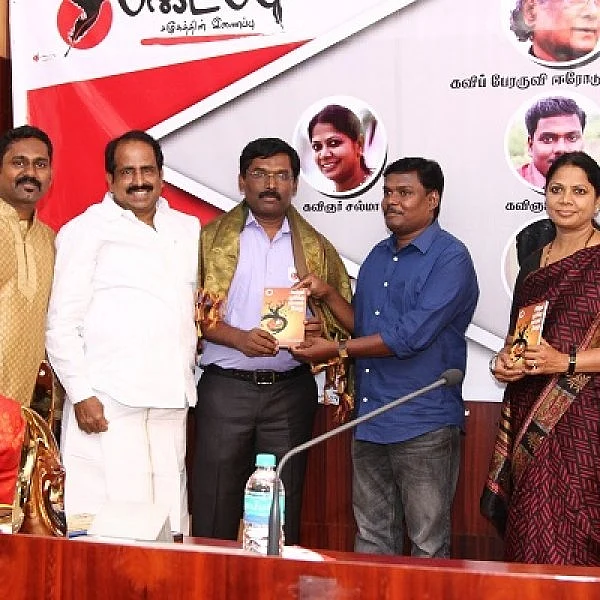 ‘படைப்புக் குழுமம்’ - இது ஃபேஸ்புக் கவிதையாளர்களின் புரட்சிப் படை!