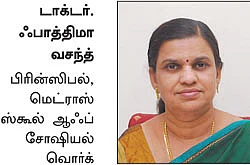 இளைஞர்களுக்கான நாணயம் ஜாப்!