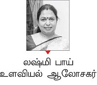 மனதுக்கும் செய்யலாம் முதலுதவி!
