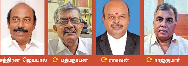 வில்லங்கம் செய்தாரா விக்கிரமராஜா?