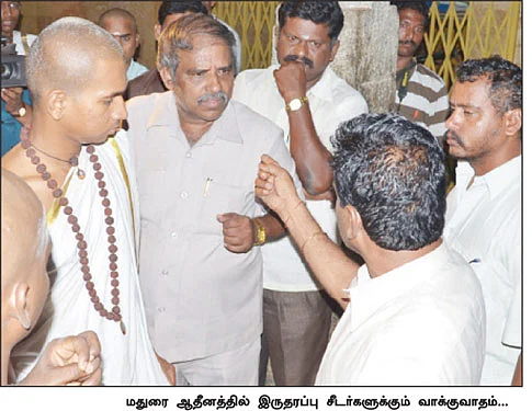 நெருக்கும் அரசு... வெடிக்கும் வைஷ்ணவி!