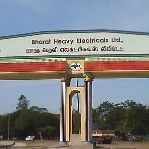 திருச்சி பெல்