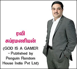 பிட்காயின் பித்தலாட்டம் - த்ரில் தொடர் - 35