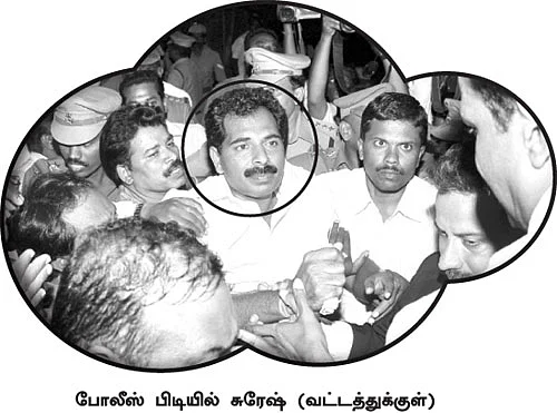 நடுரோட்டில் பிடிபட்ட சுரேஷ்!