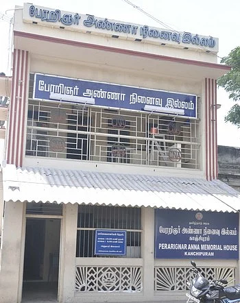 பெரியாரை சங்கடத்திற்குள்ளாக்கிய அண்ணா; அறிஞர் அண்ணாதுரை பிறந்தநாள் சிறப்பு பகிர்வு