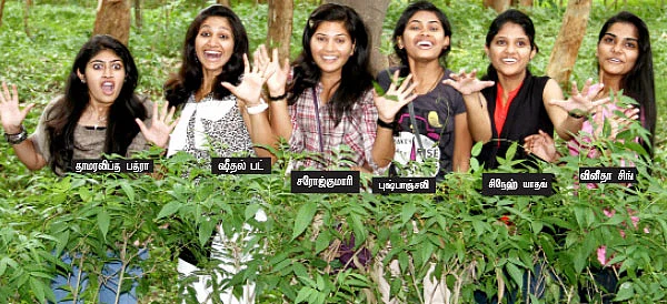 ‘மெட்ரோ’ பியூட்டி சீக்ரெட்ஸ்!