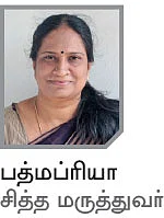 அஞ்சறைப்பெட்டி அருமருந்து