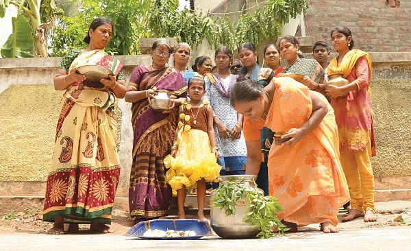 வலைத்'தலம்'!
