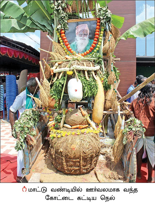 இனி, ரேஷன் கடைகளிலும் சிறுதானியம்! - நெல் திருவிழாவில் நல்ல அறிவிப்பு!