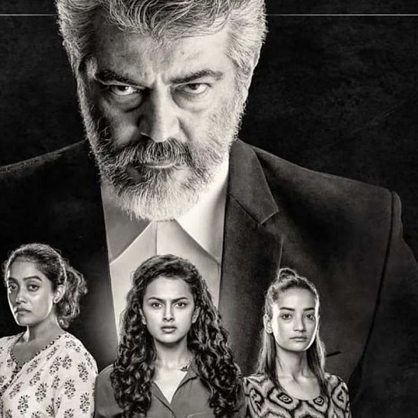 ” `நேர்கொண்ட பார்வை' சமூகத்திற்கு மிகவும் தேவையானது!" - ரங்கராஜ் பாண்டே