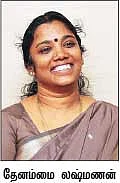 பொங்க பானை!
