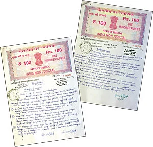 பரஞ்சோதியின் 'அரசியல்' தந்திரம்!
