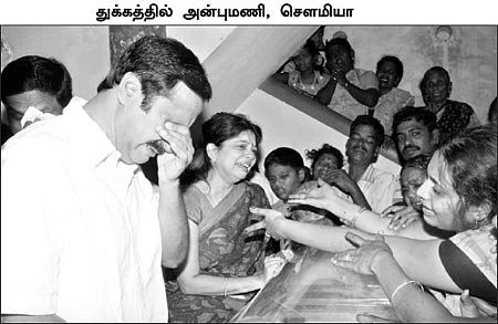 ''நான் வரும் வரை தம்பியை வைத்திருங்கள்''