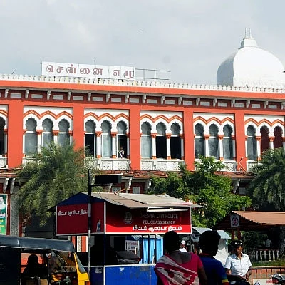 எக்மோர்