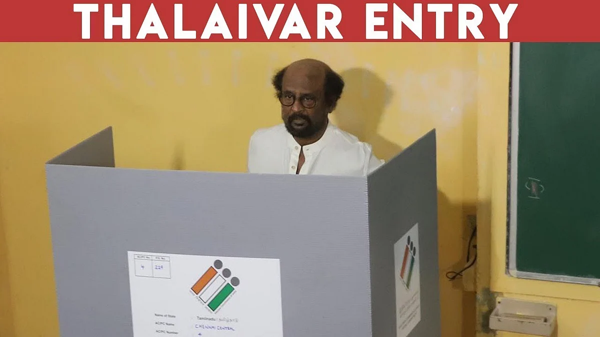 Superstar Rajini Entry to Cast his vote | TN Election 2019