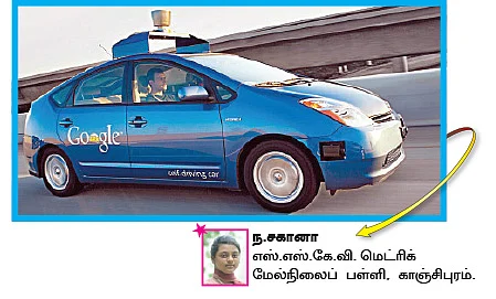 பென் டிரைவ் !
