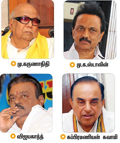 “ஜனநாயக றெக்கை... ஒடிக்கும் ஜெ!”