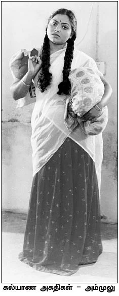 தமிழ் சினிமாவில் சுயம் தேடும் பாசிட்டிவ் பெண் பாத்திரங்கள் - பா.ஜீவசுந்தரி