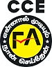 அட்டைகளை இணைத்தால், கிடைக்கும் திருக்குறள்!
