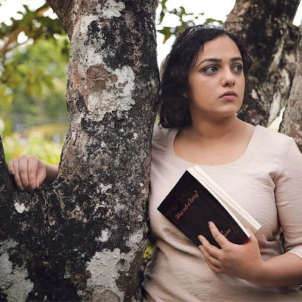 “நடிகையாக இல்லாவிட்டாலும் நான் இப்படித்தான்!''