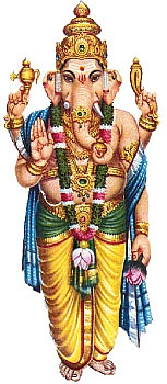 கணாஷ்டகம்