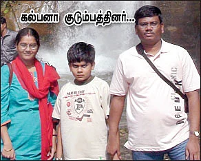 புதிய வானம்... புதிய பூமி... எங்கும் பனிமழை பொழிகிறது !