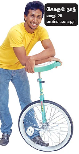 நான் கோகுல் நாத் ஆனது எப்படி?