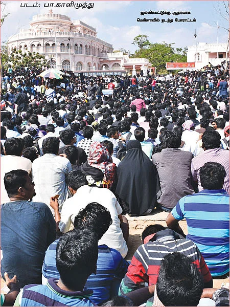 கழுகார் பதில்கள்!