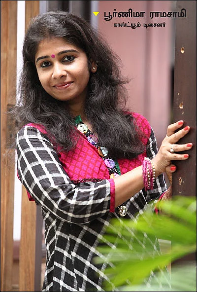 வாழ்வை மாற்றிய புத்தகம் - இந்த உலகம் அப்படித்தான்!