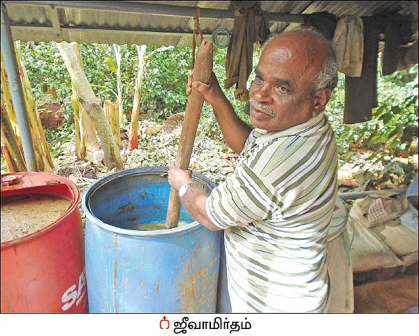 மலைக்க வைக்கும் மலை விவசாயம் - 2 ஏக்கர்... ஆண்டுக்கு ரூ 5.7 லட்சம் வருமானம்