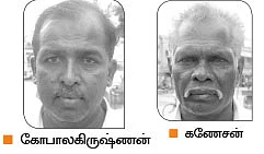 மீத்தேன் எமன் - 'தனியார் தப்பு... அரசாங்கம் சரி...'