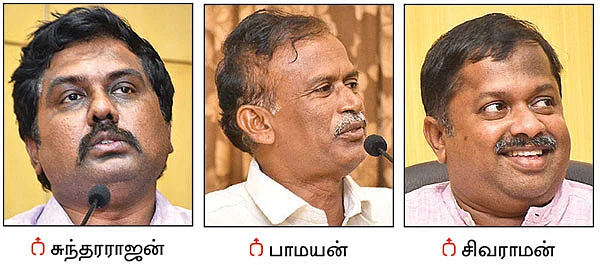 பாரம்பர்யத்தை விதைத்த விதைத் திருவிழா..!