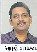 பிஎஸ்இ ஐபிஓ... முதலீடு செய்யலாமா?