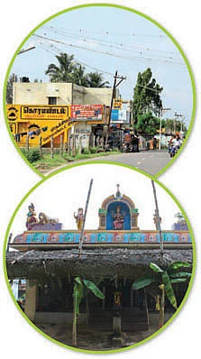 'இது சூனா மானா கோட்டை!'