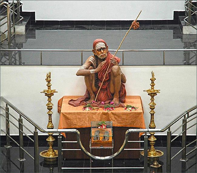 அருள் மழை!