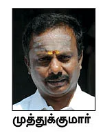 தொடரும் ‘ரத்தக்கறை’... - கர்ப்பிணிகளை காவு வாங்கிய சுகாதாரத் துறை!