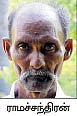 காலங்களைக் கடந்து நிற்கும் கருப்பட்டி..!