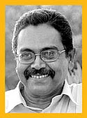 ஆண்பால் பெண்பால் அன்பால் - 44