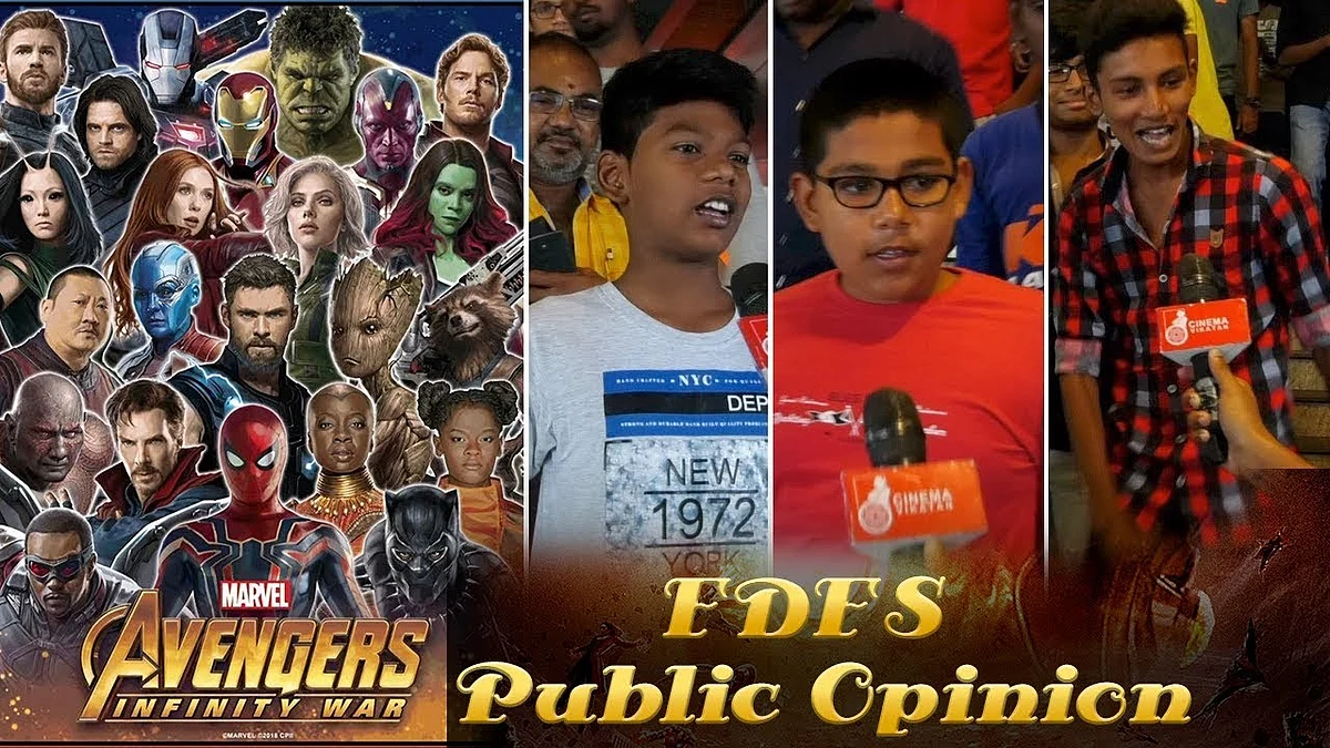 பசங்க அடிச்ச கமெண்ட்! | Avengers: Infinity War Movie Review | FDFS