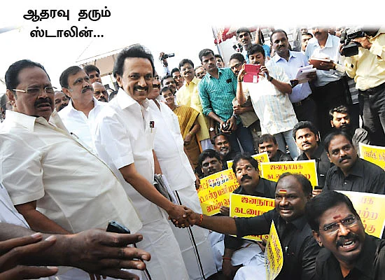 'தீ குளிக்க வேண்டாம்... டீ குடிக்கலாம்!’