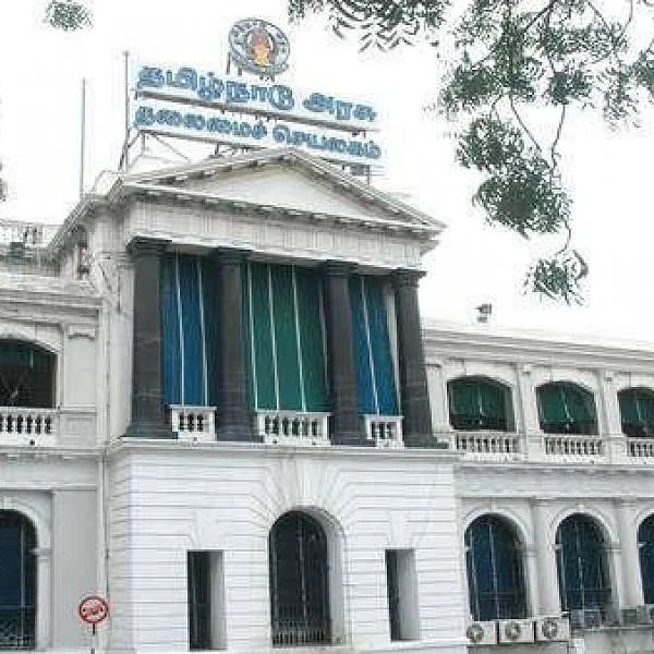 தமிழக தலைமைச் செயலகம்