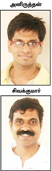 இனி 'அது' குற்றம் அல்ல!