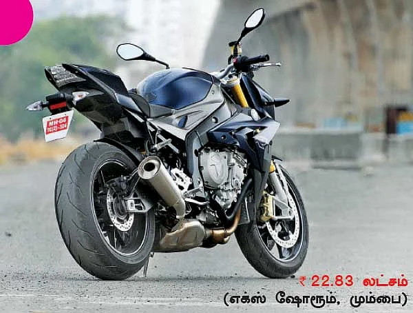 பேராசை!?