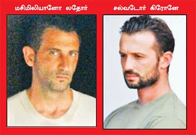 பங்களா... சிகரெட்... உயர்தர உணவு!