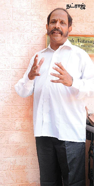 நீங்களும் சப்-இன்ஸ்பெக்டர் ஆகலாம்!
