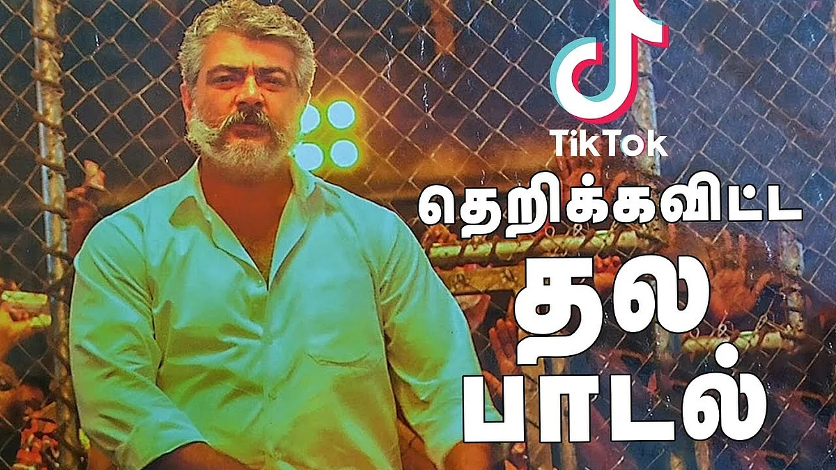 Tik Tok & Twitter la MARANA MASS Panna Ajith Song | Kannaana Kanney Song | Inbox
